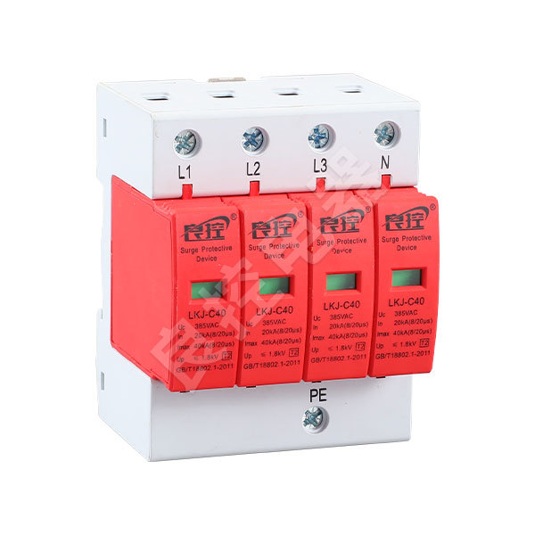 浪涌保護器系列